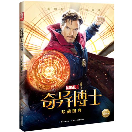 印第安纳州立大学文凭毕业证怎么买到